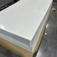 SMC Pladestøbemasse